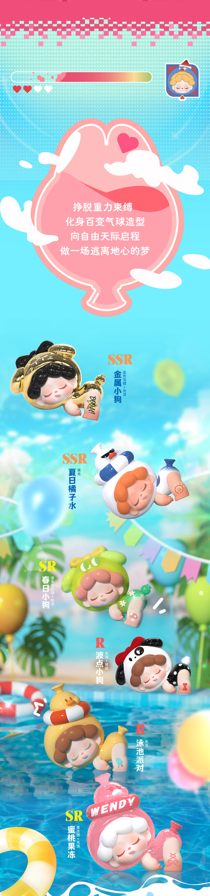 b7d07fb9-6ff8-45ec-88f8-1c3ea4e980aa