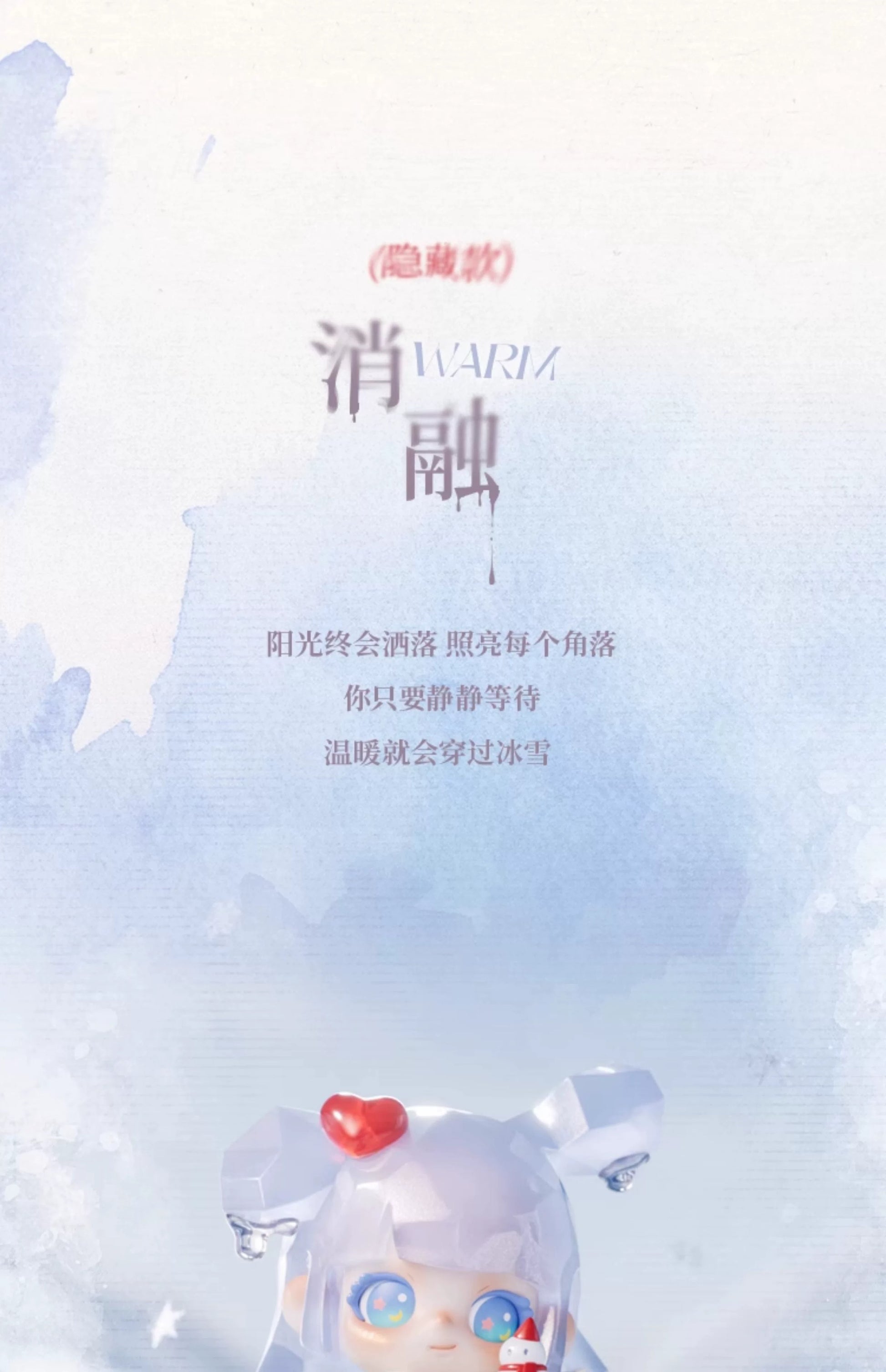 95d6d15b-cbc0-4f53-a7fc-2ac660d334d9