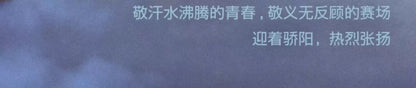 9583281e-34e5-418b-b9ab-224c2338ee48
