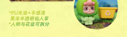 9c2f5e7e-6383-45b3-8651-09b1fbffd2bd