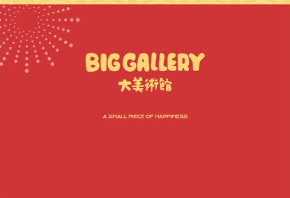 8a856182-09c4-4cac-b2f4-c10fdbcd2d9c