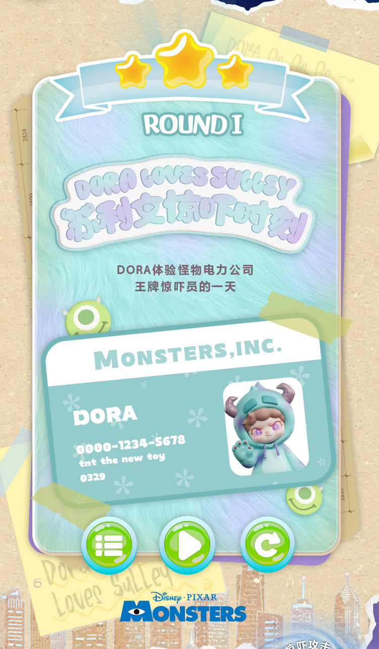 de7b7604-9094-41bb-8458-fe28327b1a16