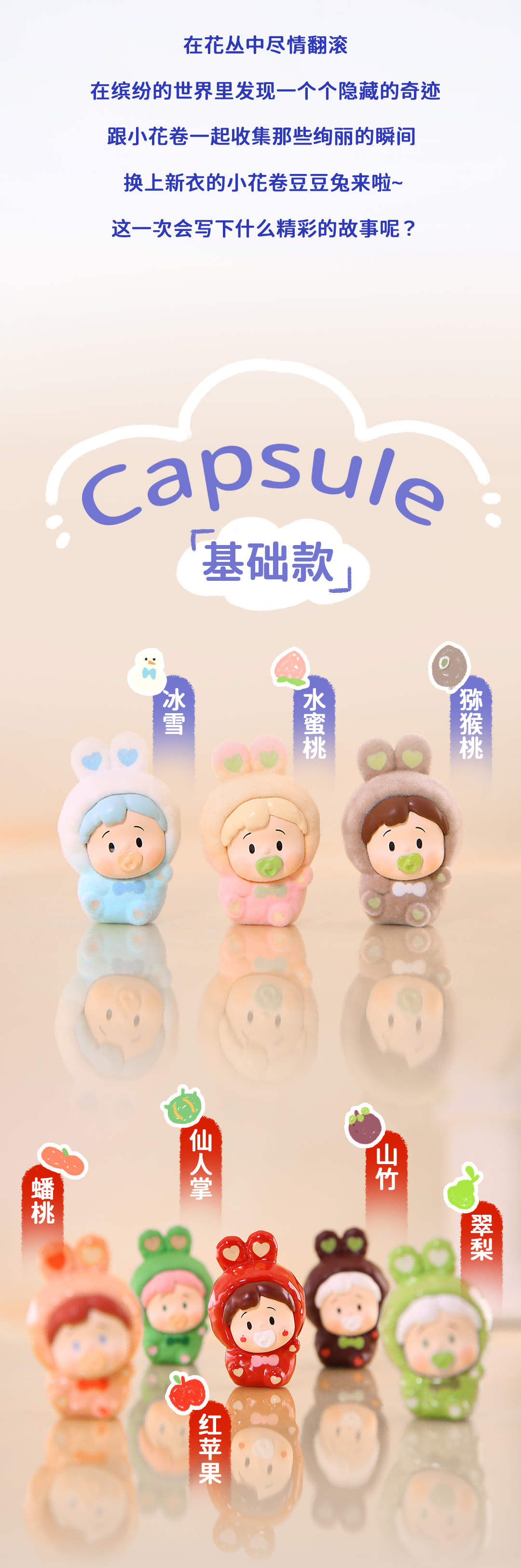 ec84409b-81e1-4894-8eb5-e36050a13d82