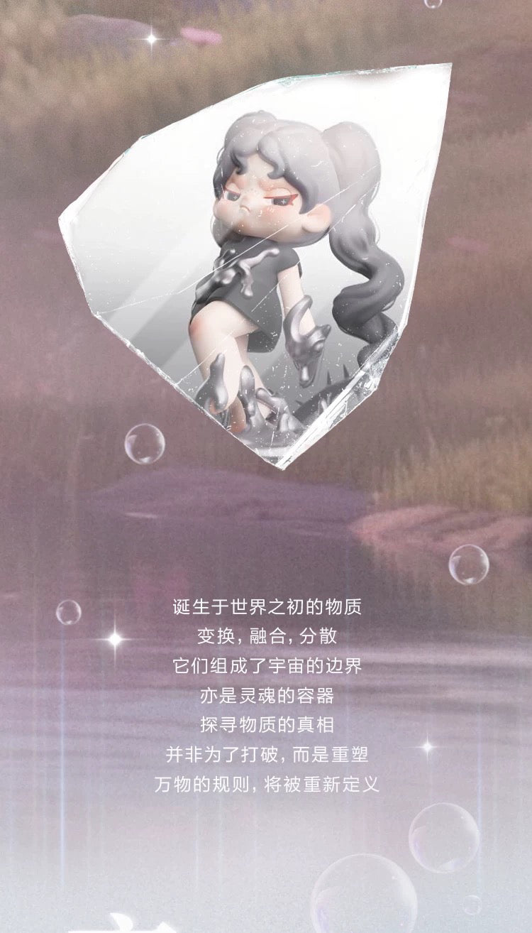 6854fd60-0597-4b91-9b3e-57e0e1cf947e