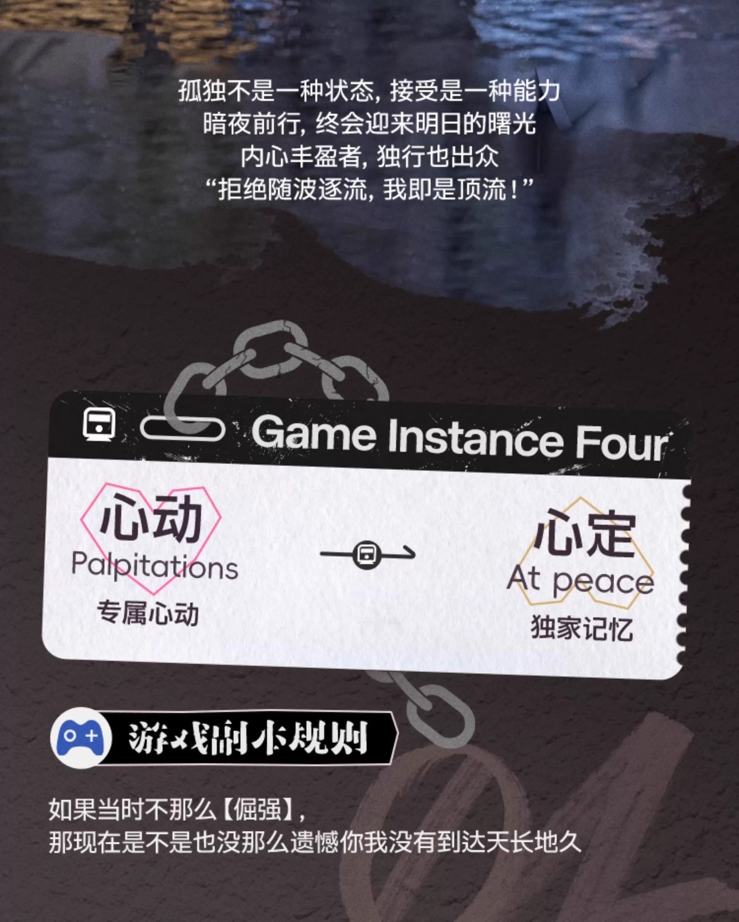 482b529b-461b-4fc8-ad35-8245d3c72a57