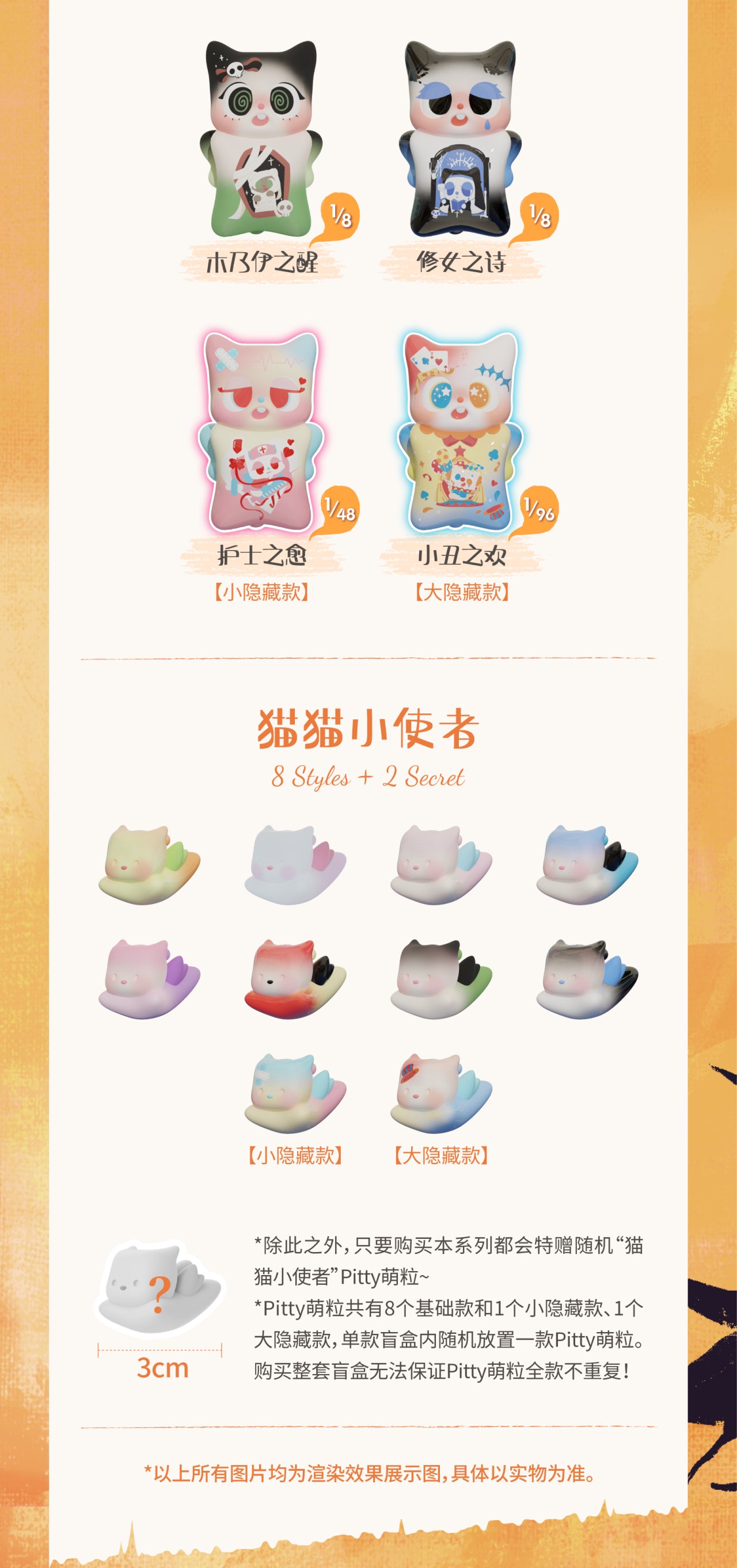 1b33add1-6750-4a7a-9b4b-e6ed049a3893
