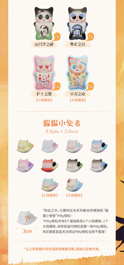 1b33add1-6750-4a7a-9b4b-e6ed049a3893
