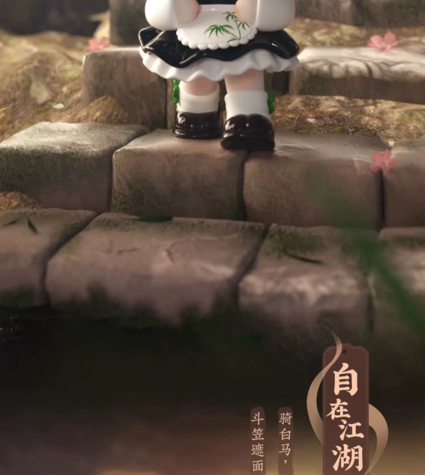e28466f7-f737-4933-ae00-4176ae8e4590
