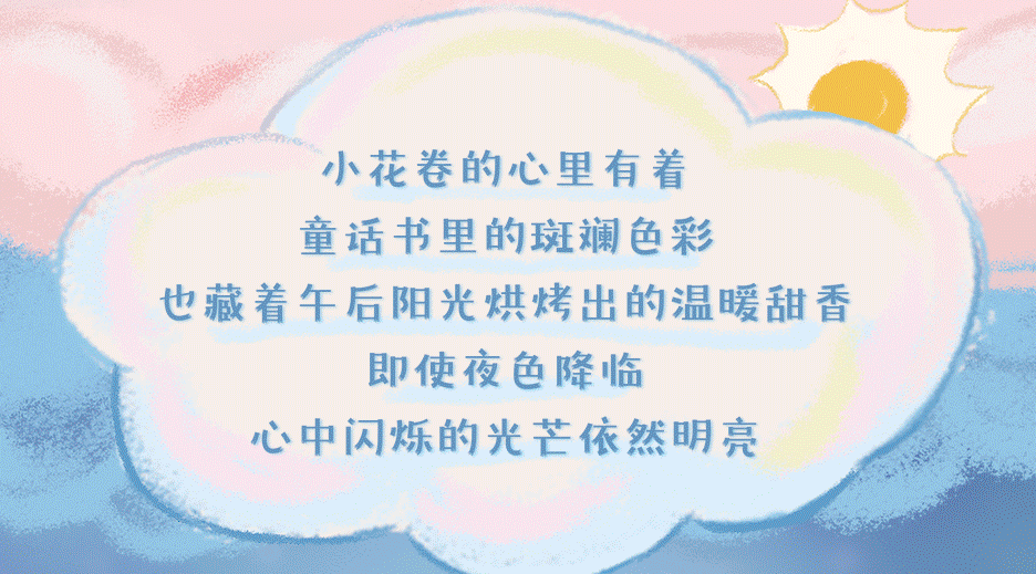 39e79c5a-9356-4a4b-85ee-01241489208b