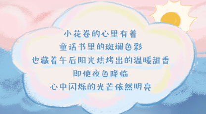 39e79c5a-9356-4a4b-85ee-01241489208b