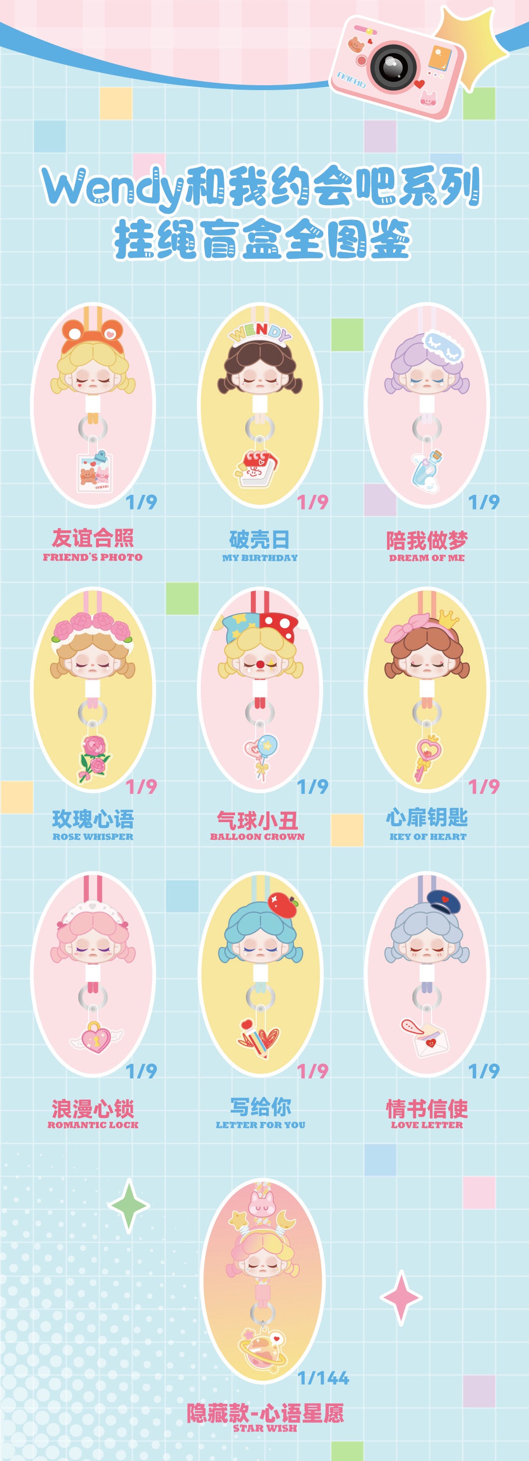 8a928a47-9611-430c-b9c3-b66e9a91d722