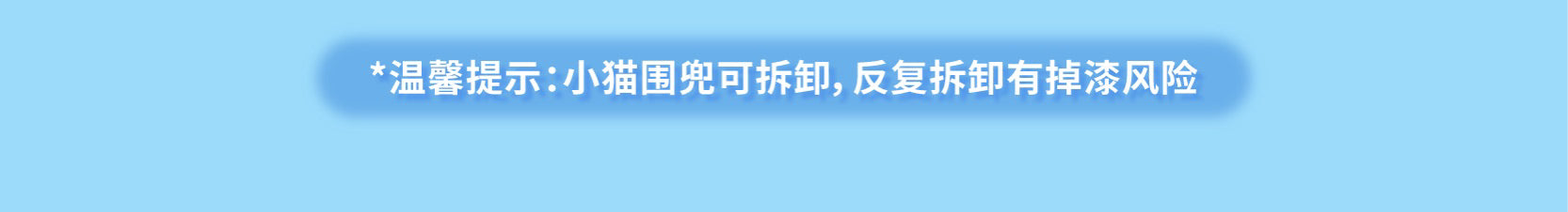 7f527f72-21c4-4379-b092-d6c975b60a58