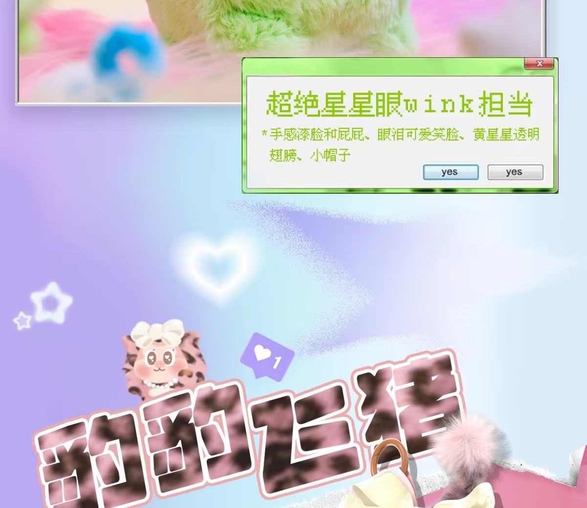 73984c56-e156-4ea1-ab8a-995eaac8cb4c