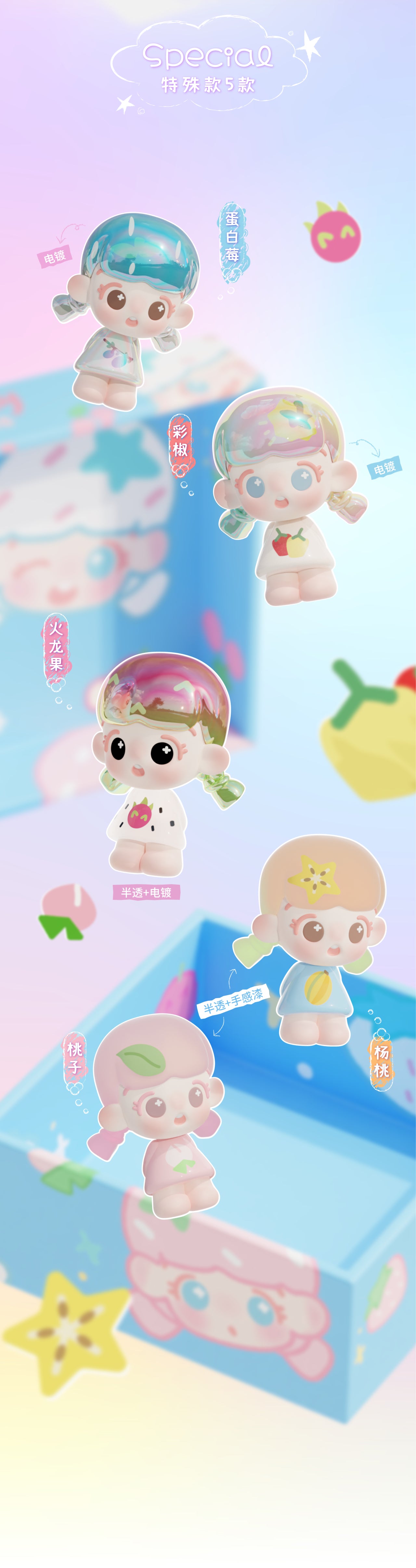 2c267c0b-562b-4254-a2d3-0ce67897eccc