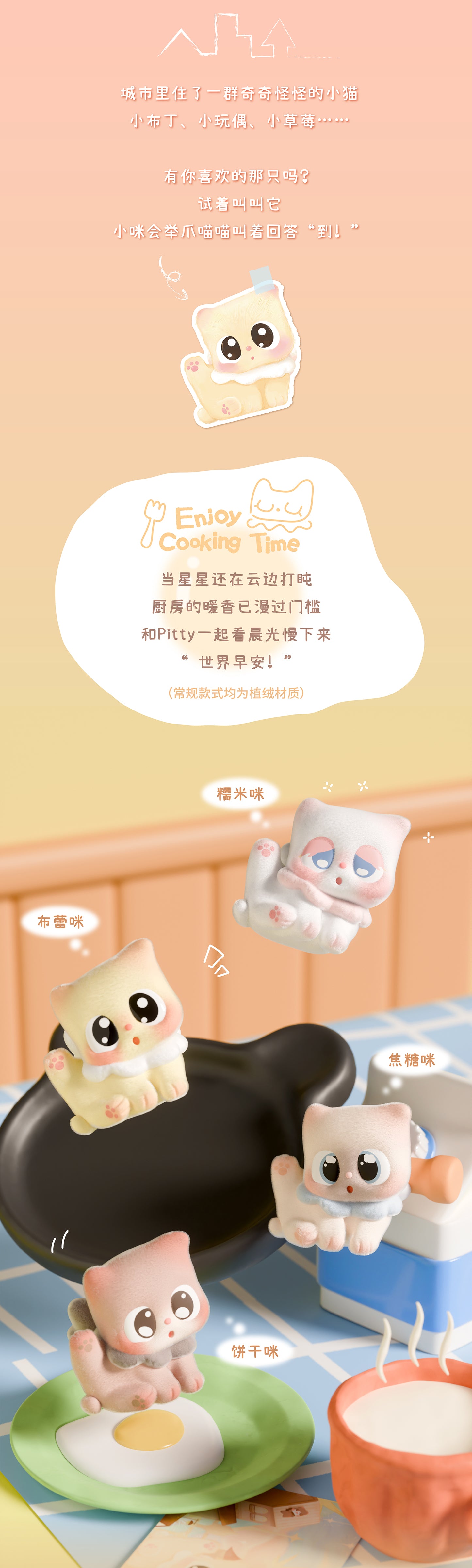 8ee68842-167c-40a8-bc94-b77adedb6569