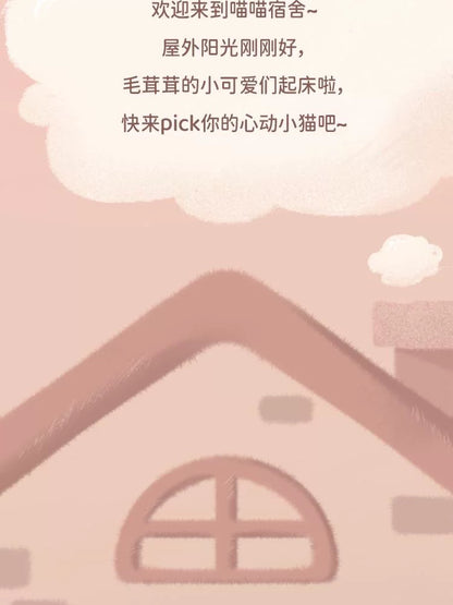 2e32af7f-c59f-47d3-abef-0d8d5bef5f59