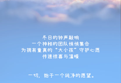 cffde08b-d767-4572-8813-8e6bc9a9773b