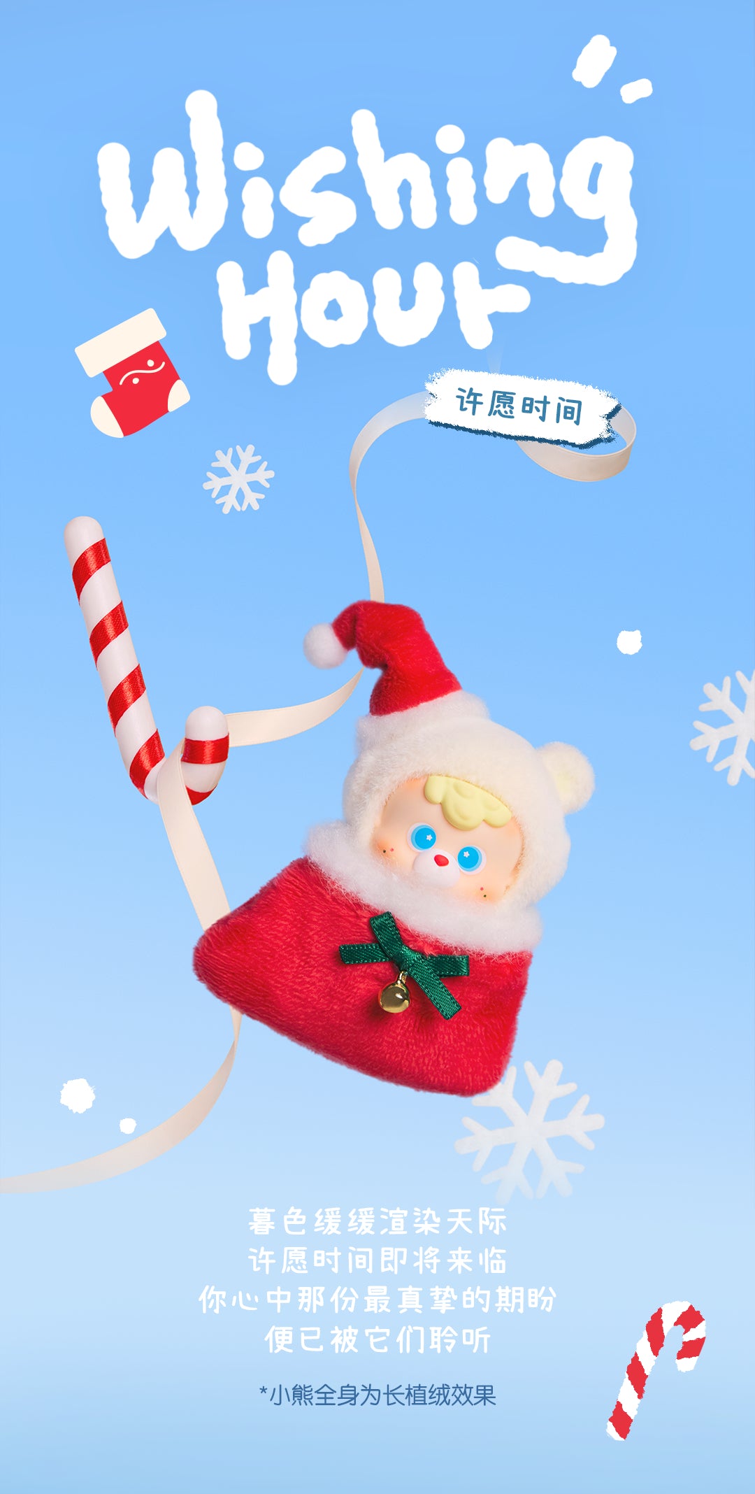 b8d028ca-a540-473d-ae90-ce6bd0129284