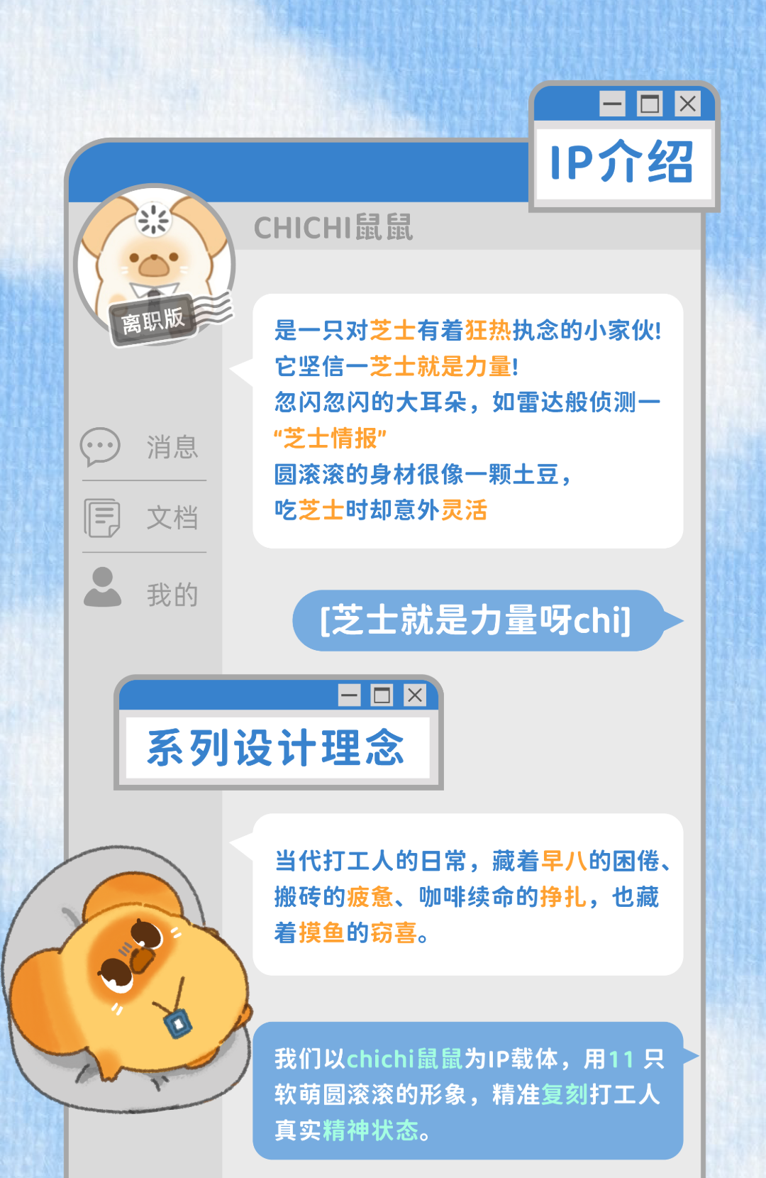 23308caa-1430-4a2e-885b-e397b582f816