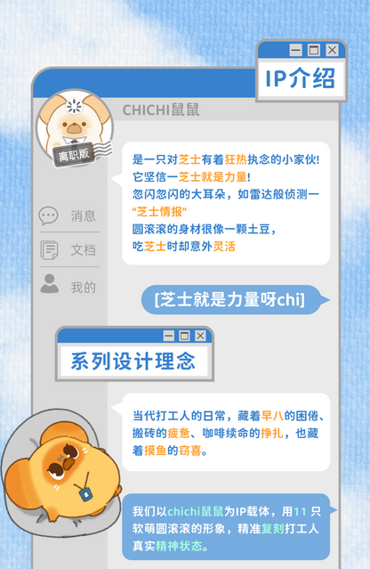 23308caa-1430-4a2e-885b-e397b582f816