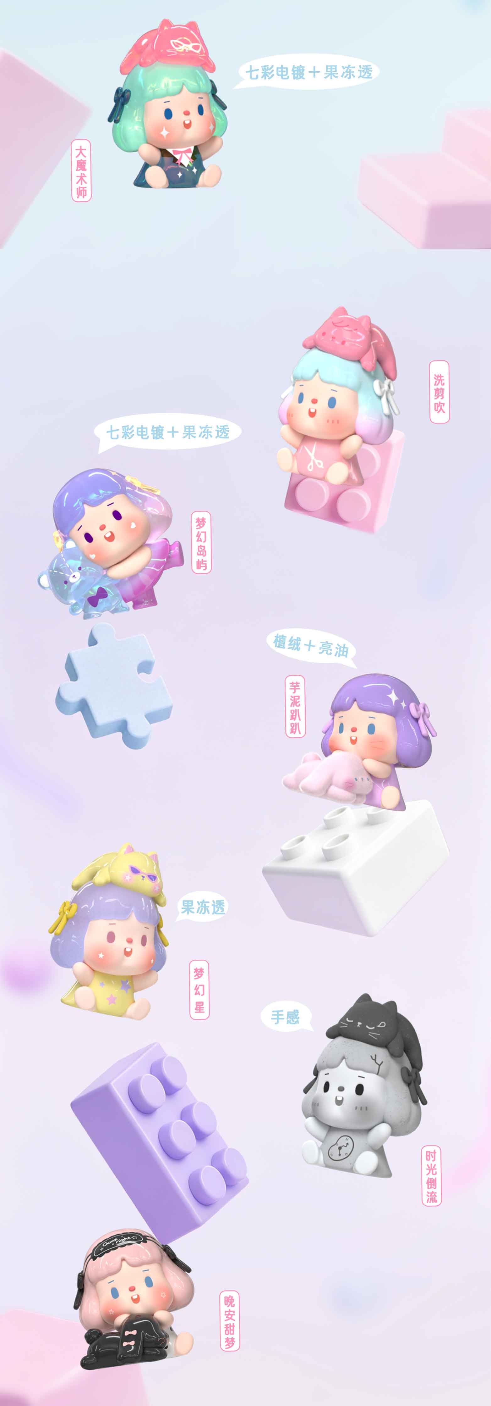 88a90168-6c73-4438-a62c-c7b4baea262b