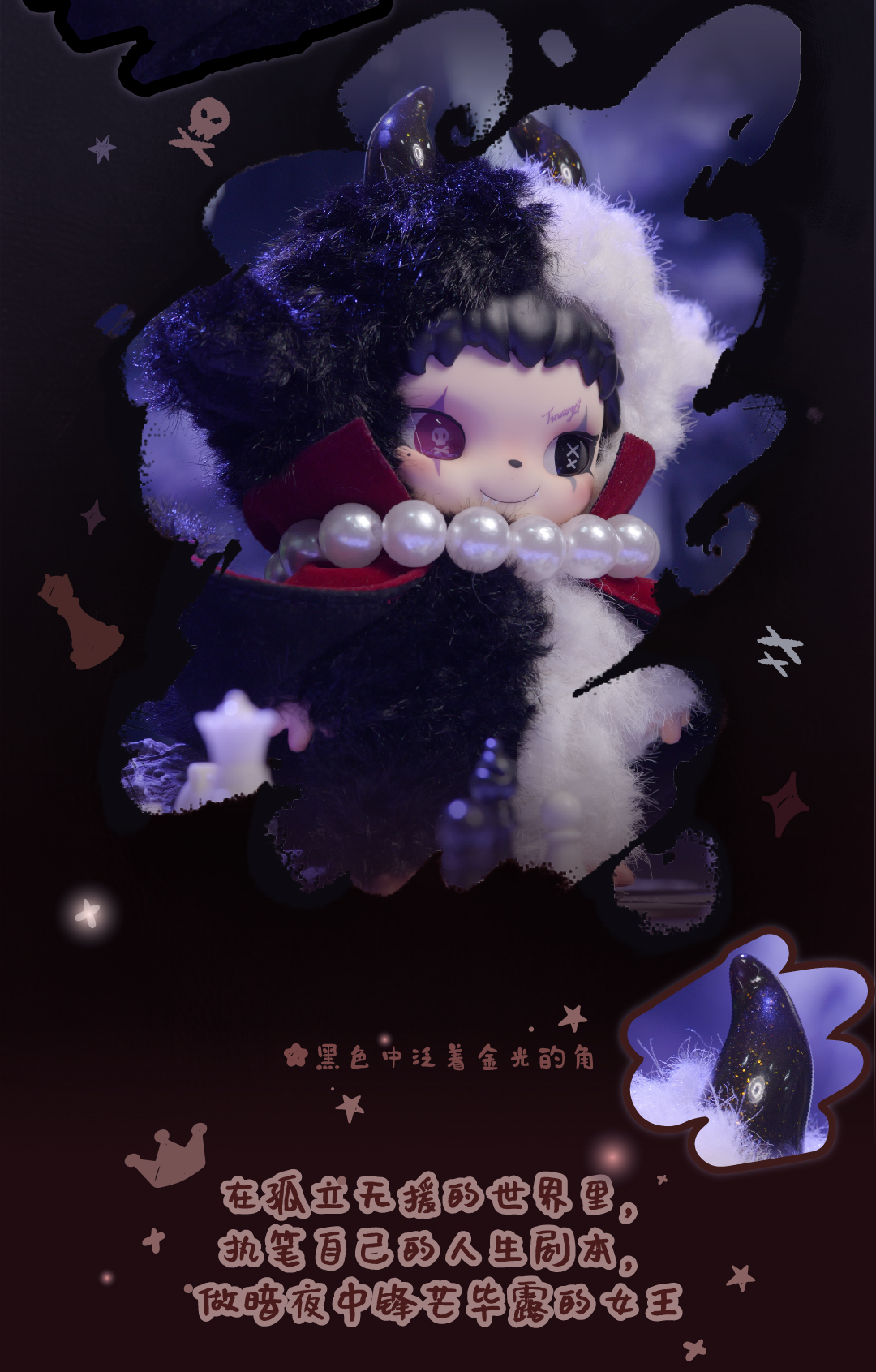 672c3c67-fa89-48ee-9526-9dd820dfa063