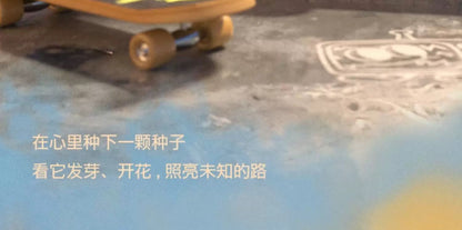5f3d936c-d77e-4570-a8f3-8a5816571d16
