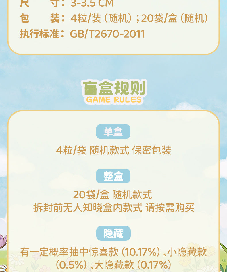 f4449d60-2cba-4b26-b05f-759ac4ed93ca
