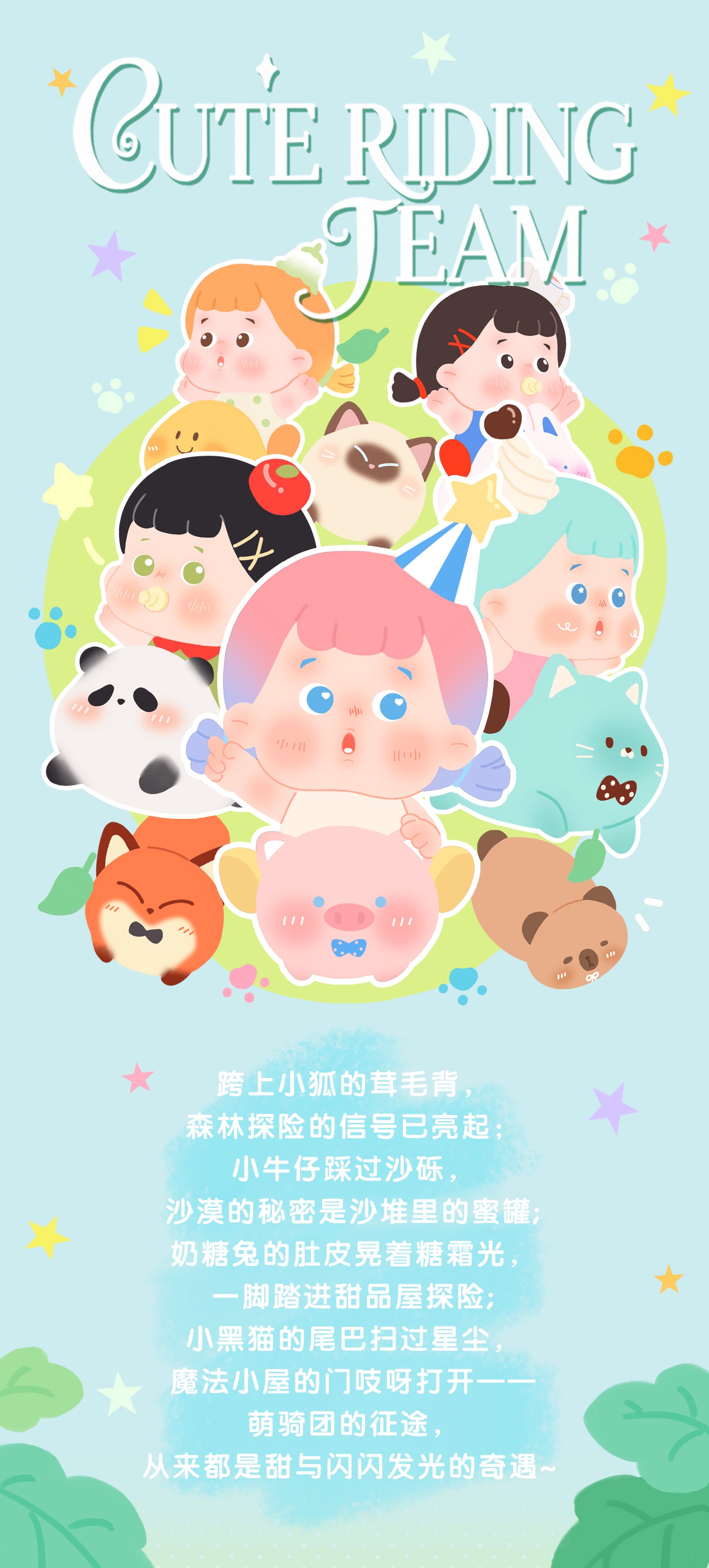 e4960b07-34b2-432a-98ce-b4bfe3f0490c