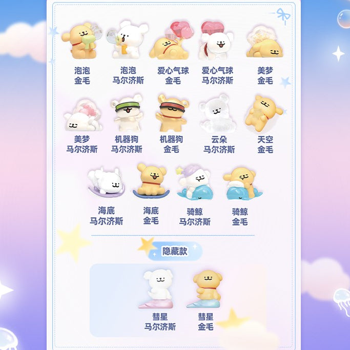 0f75db2e-60a2-42ed-9f01-20cbb459f547