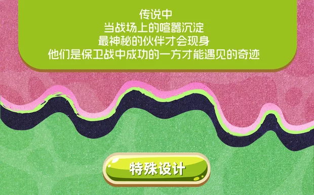 e6992e0c-6abf-40d8-83b0-2b08a1a5f21b