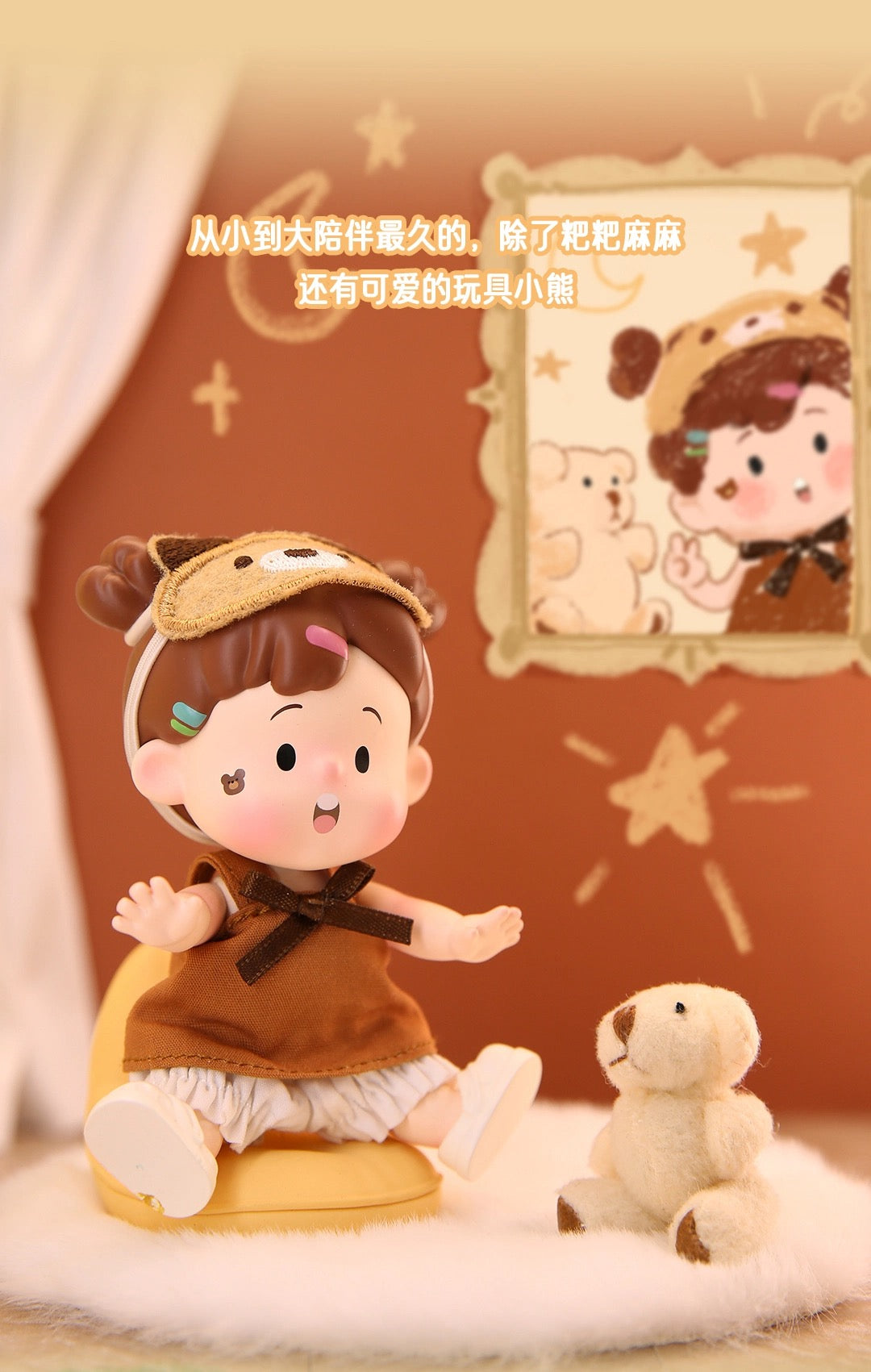 3b6ce434-6b1d-40bf-ad6e-12e1741067db