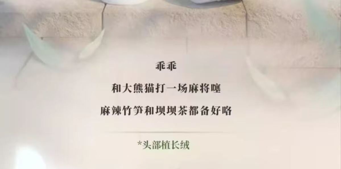 970275f7-4049-48f6-9784-4c9fffb31f76