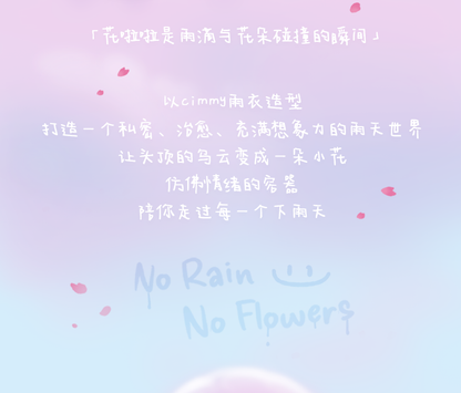 25655942-e6f0-44e1-bd97-794106ea566e