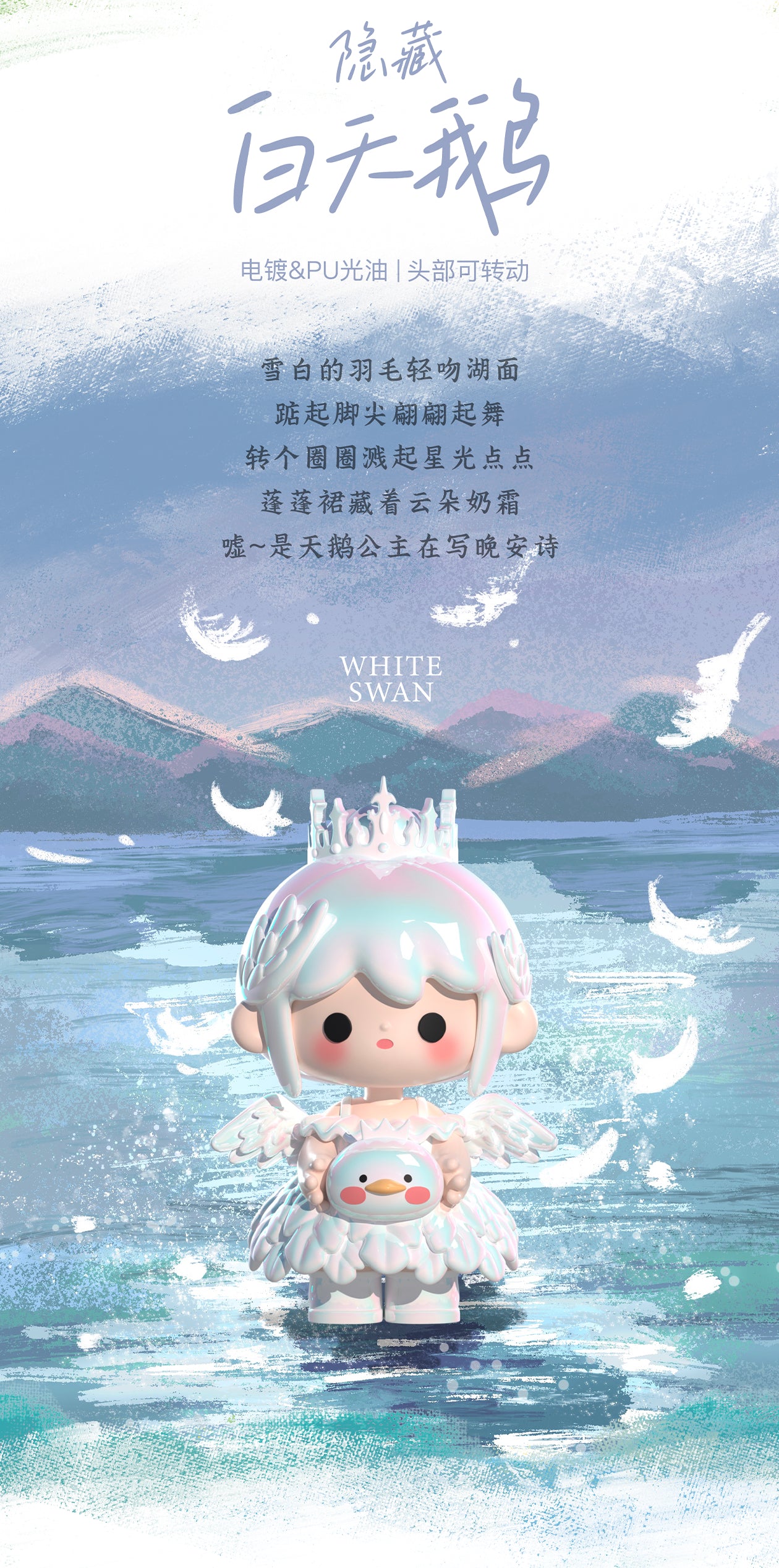 3e9a33bd-2879-4a9b-8ab0-103768c7eb4a