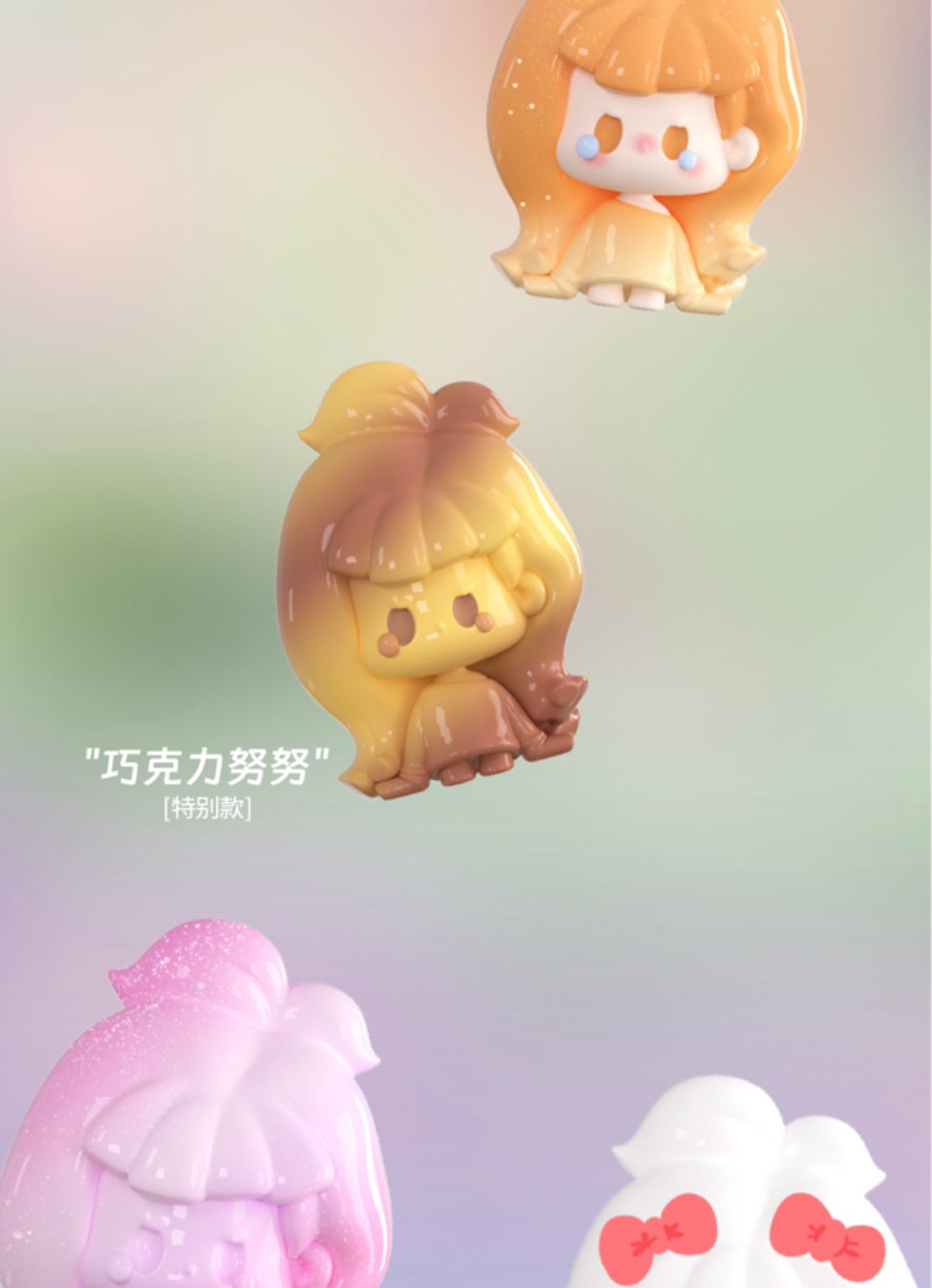 e5c85ae3-4869-46b9-8cc6-a2449dd3df51
