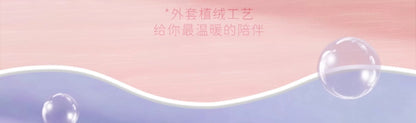 af6d0608-51f0-49f0-a24c-0086ed4269d4