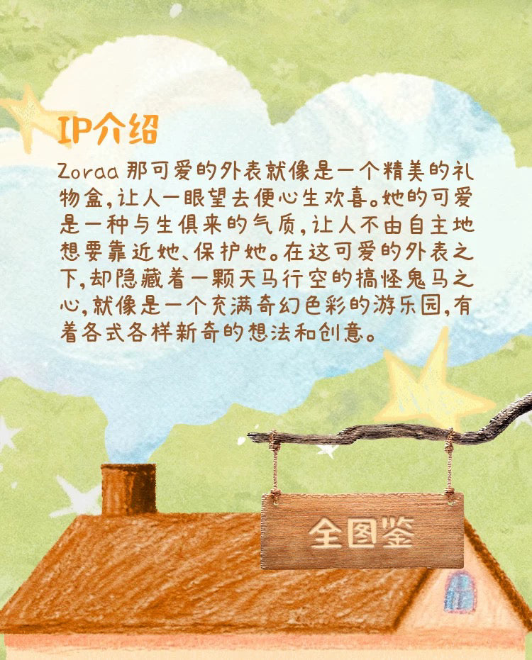 c60b4710-44ed-411f-9ba6-03bf03b15d98