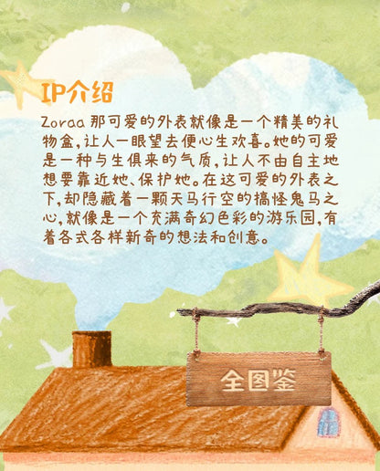 c60b4710-44ed-411f-9ba6-03bf03b15d98