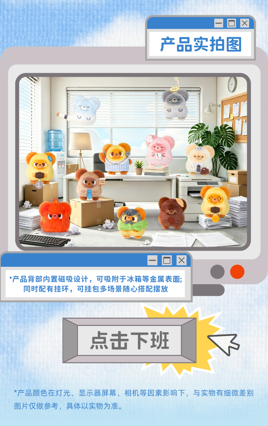 6a65efd8-be8f-4186-a1b6-9a888b71d24a