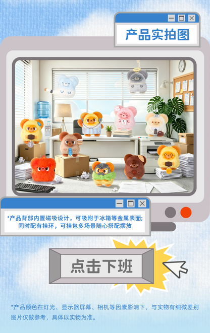 6a65efd8-be8f-4186-a1b6-9a888b71d24a