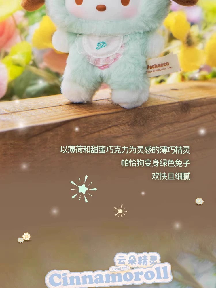 416c81ea-5ea9-42a8-a8a3-586a419f2a86