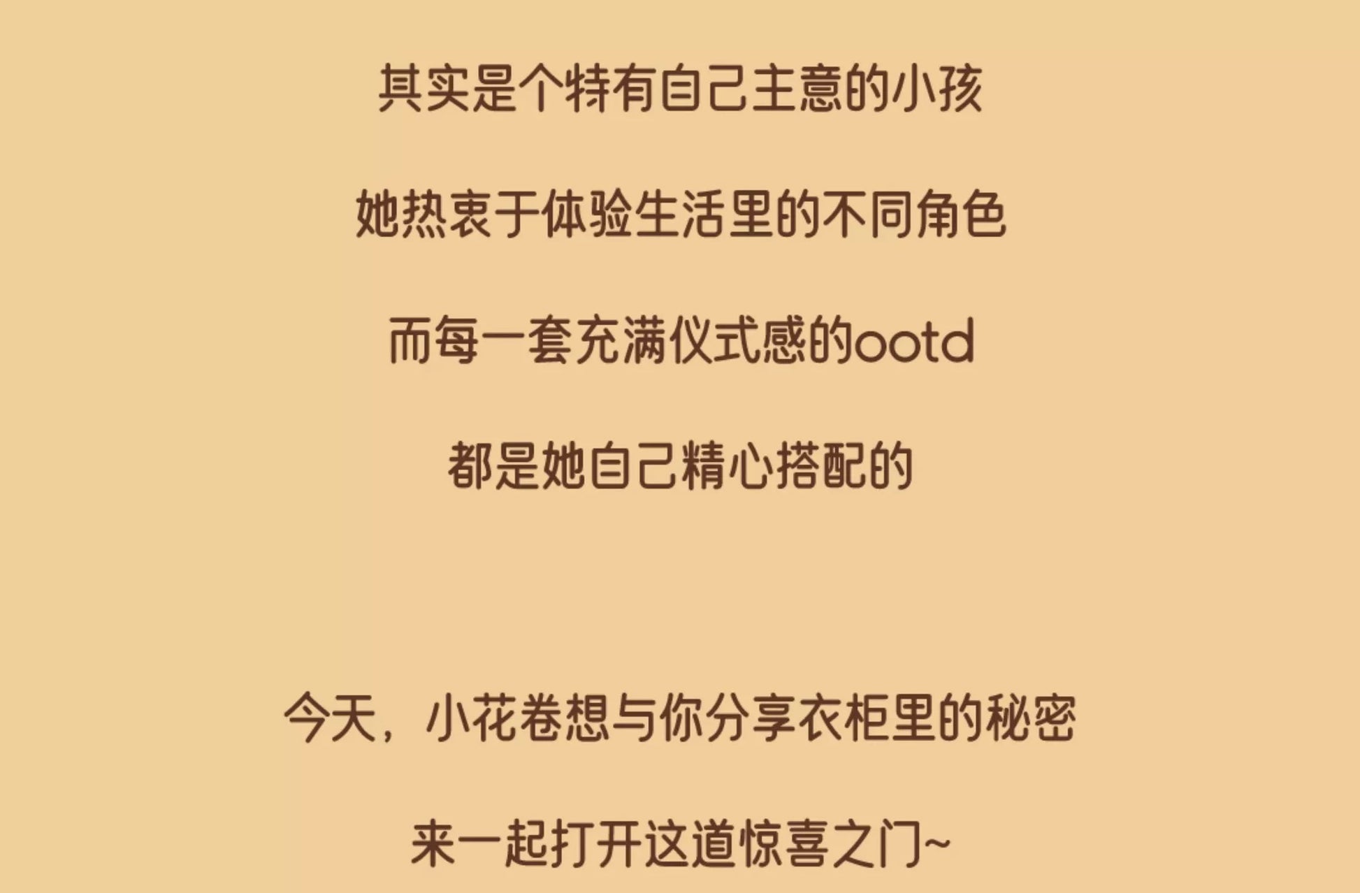 b684c142-cad7-428b-b25f-ce8d5cf022e8