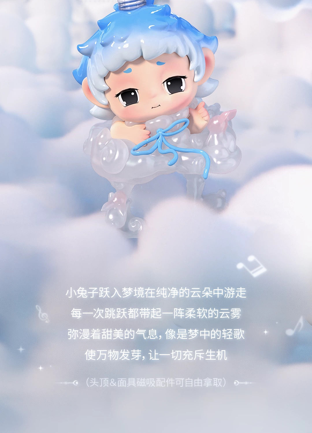 6fbaf303-7d09-4210-9fd2-3c79b44b7fcd