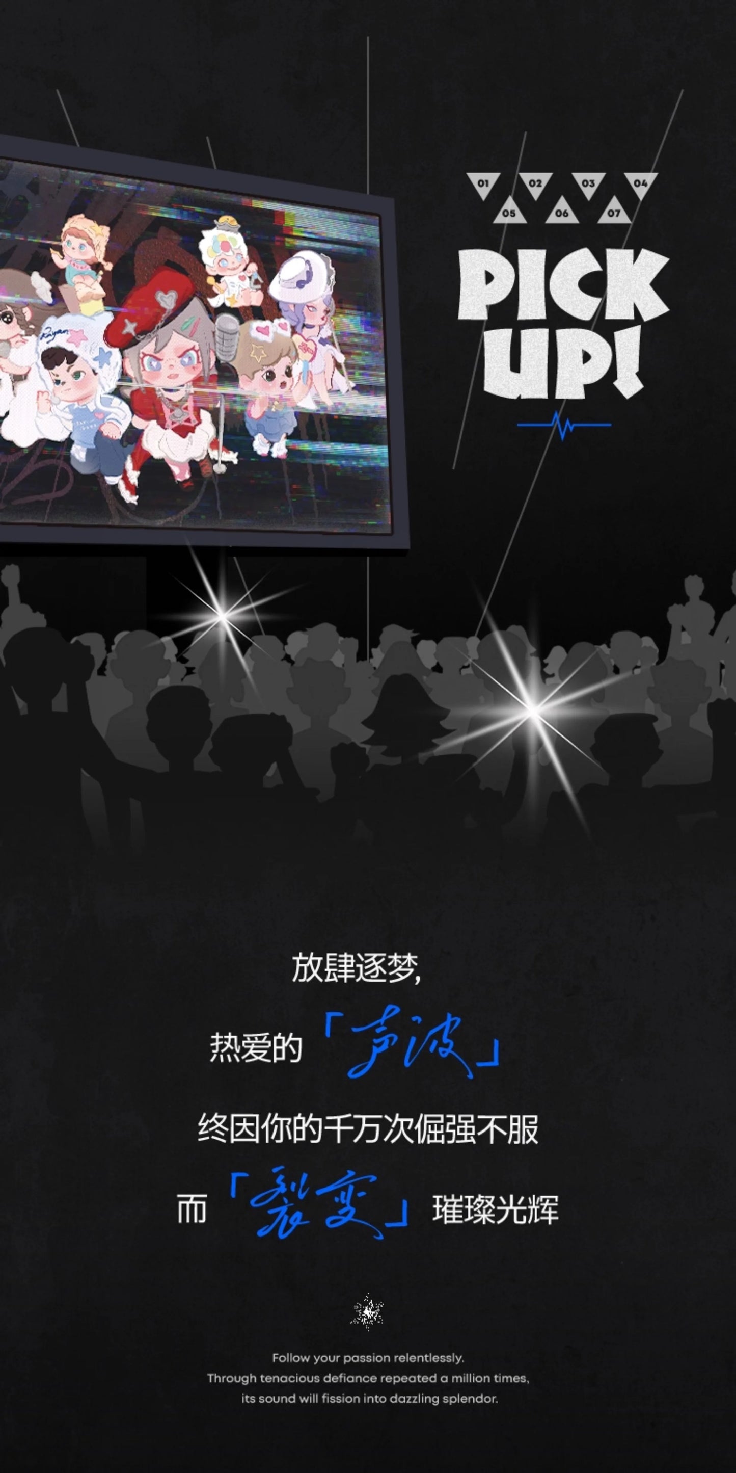 ad49fe6e-c21e-4abe-bdd5-aa67935740ea