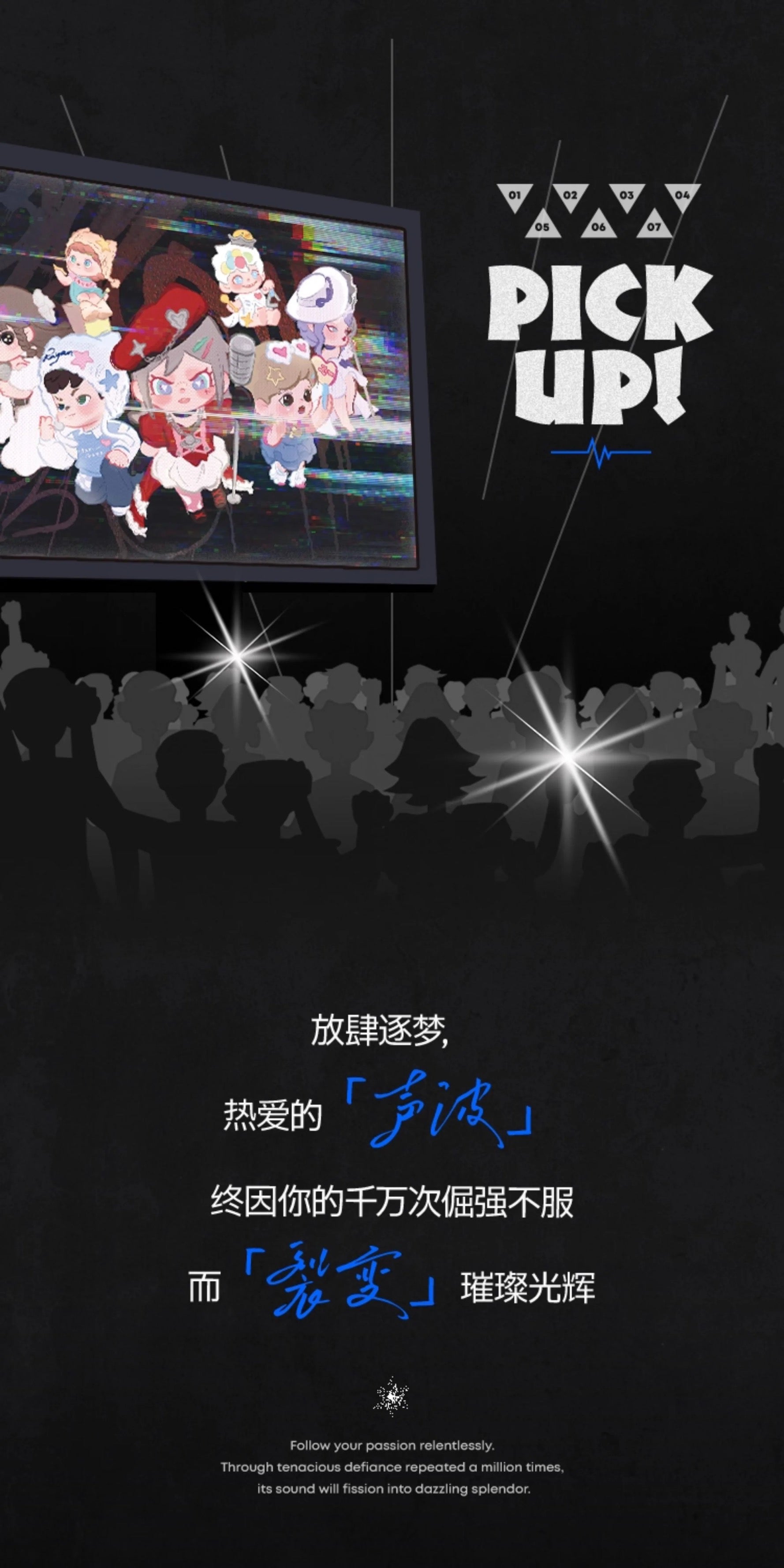 ad49fe6e-c21e-4abe-bdd5-aa67935740ea