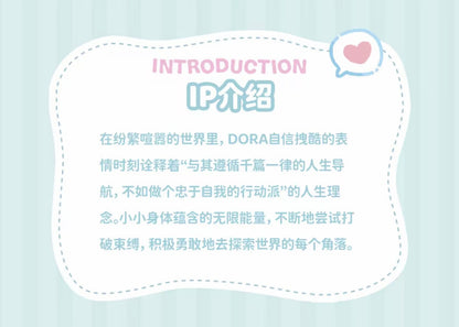 00481af5-c14c-498c-b9cf-713e2ba67853