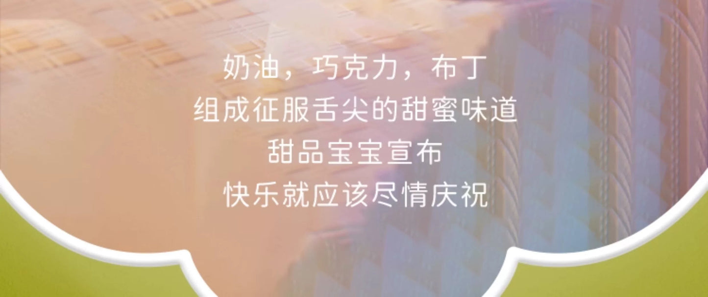 236ee921-2213-434c-b8e6-d29d47e91a41