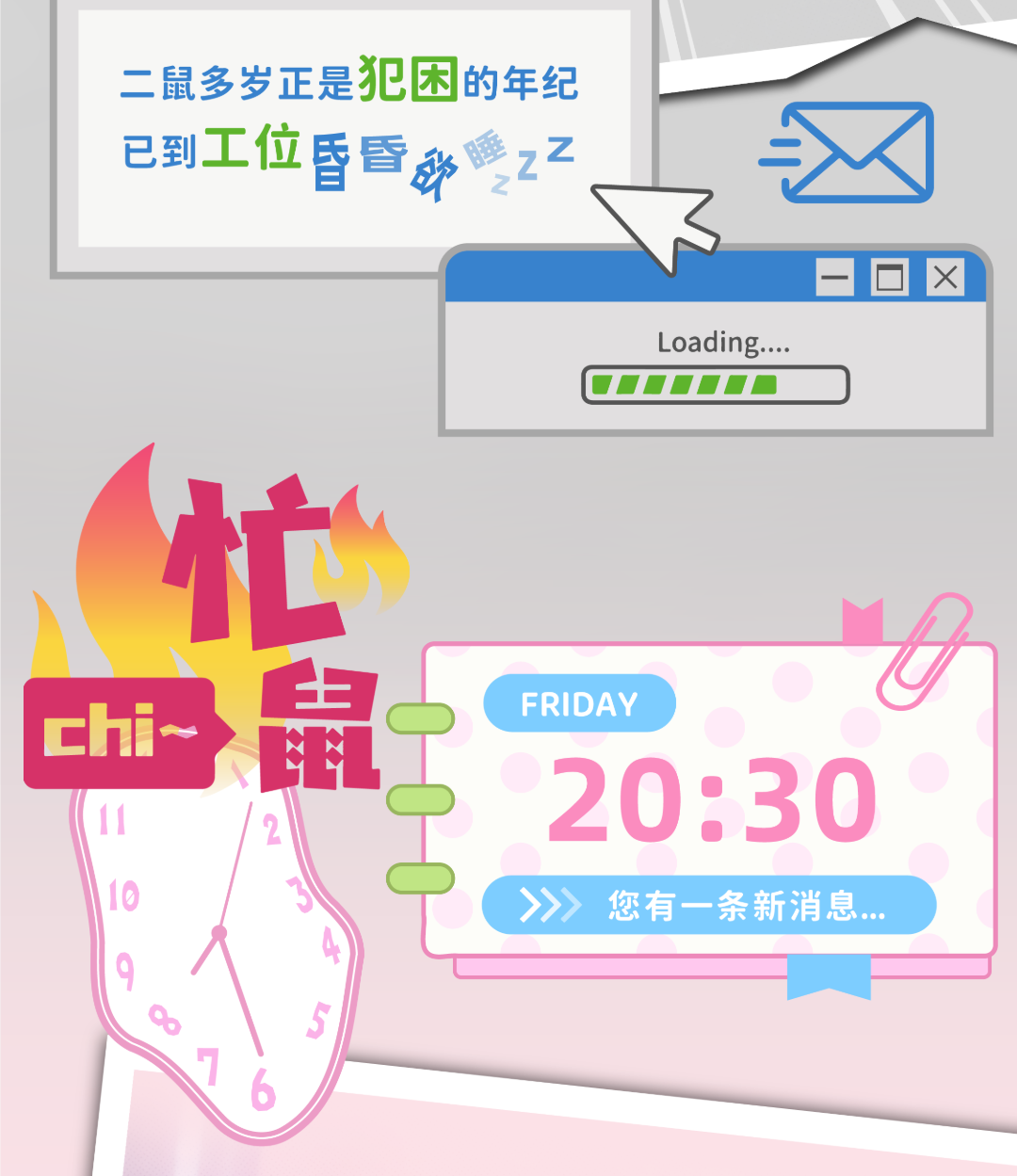 b6e36d3d-6f2b-4276-b9cb-eea384b12c1e
