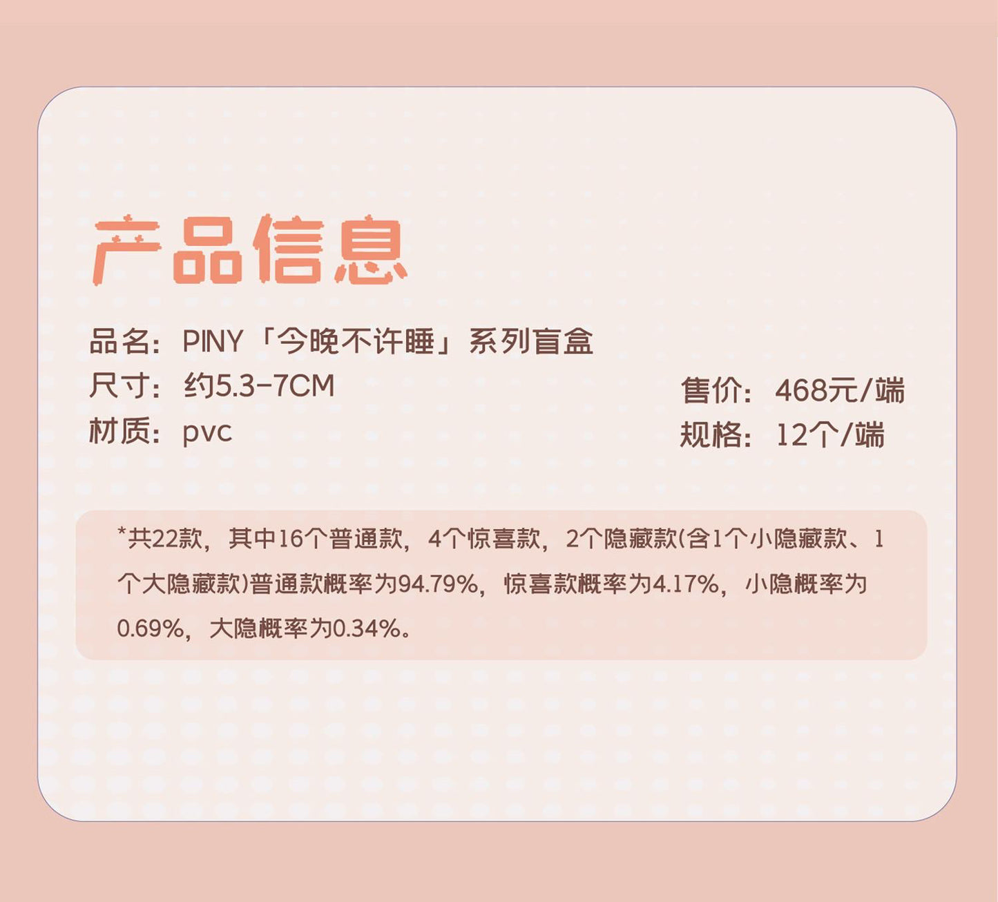 c06ace35-88ec-4c80-b38a-b1500d3e1457